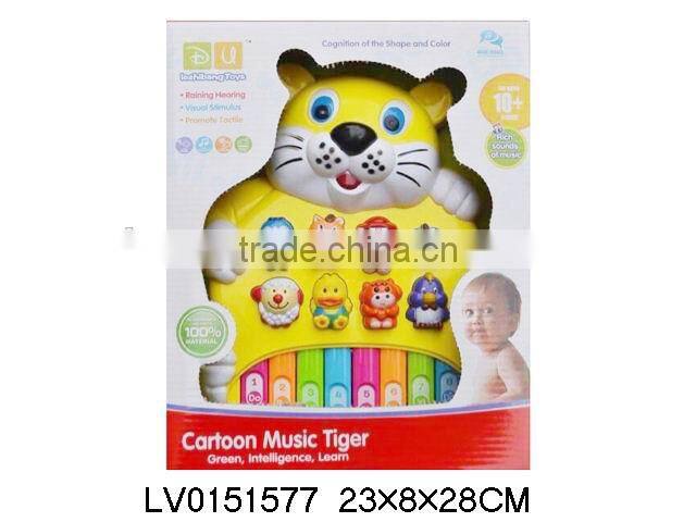 LV0151577 English Spanish Baby B/O Organ