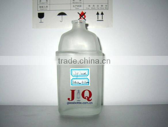 Perfume glass bottles