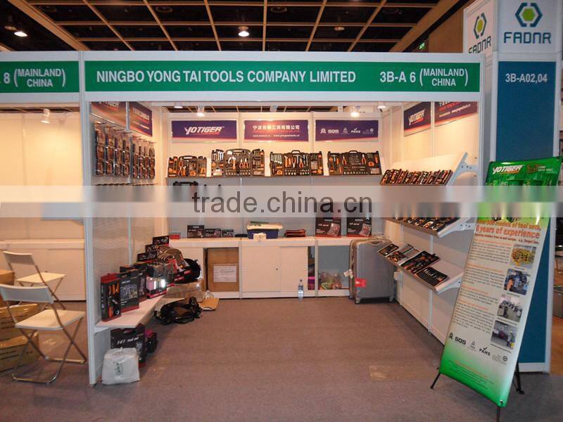 12pcs household hoem use repair tool kit