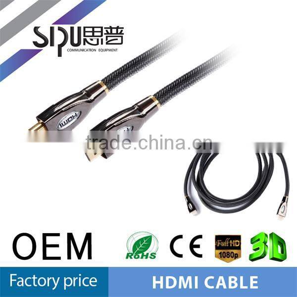 SIPU high quality 1.4V fast 10 meter wireless hdmi cable