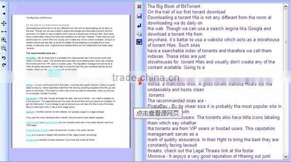 eloam flexible code reader document 3d scanner