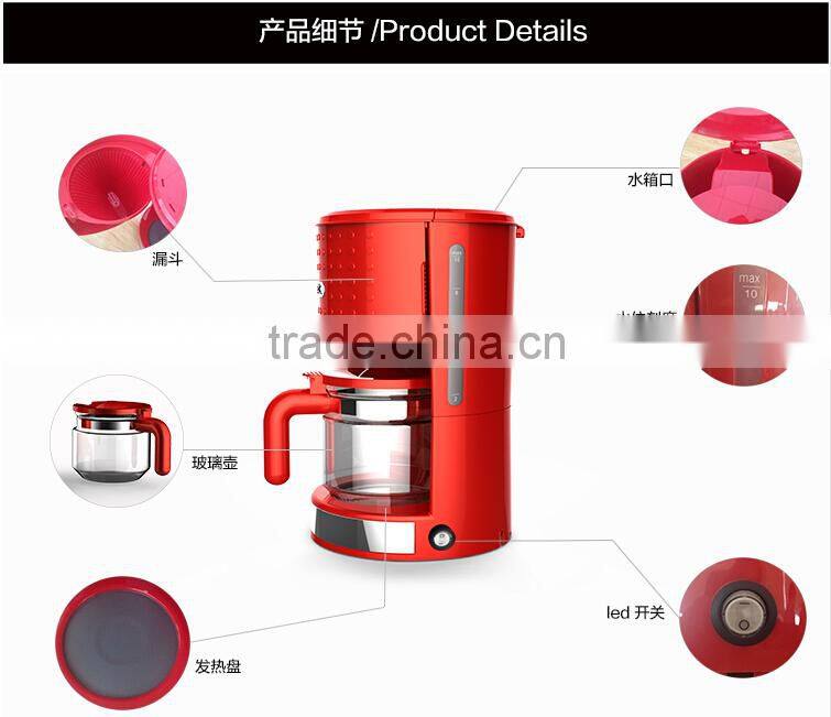 2016 new products Dot design coffee maker 1000 watts 10-12 cups coffee filter