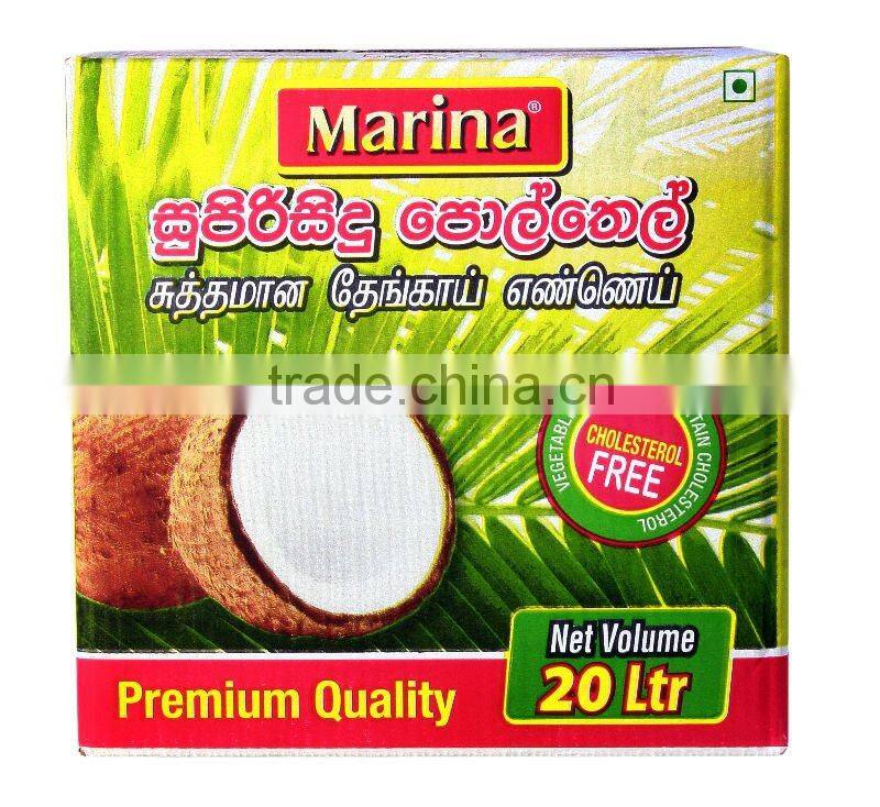 RBD Coconut Oil