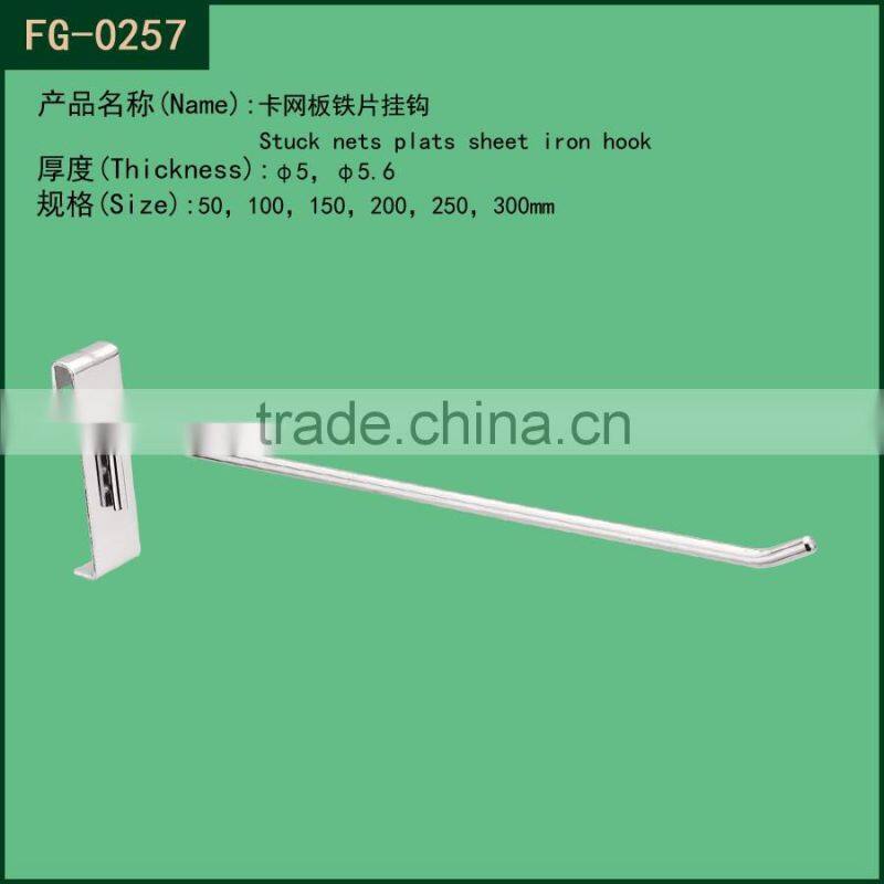 Wholesales wire metal mesh hook for supermaket