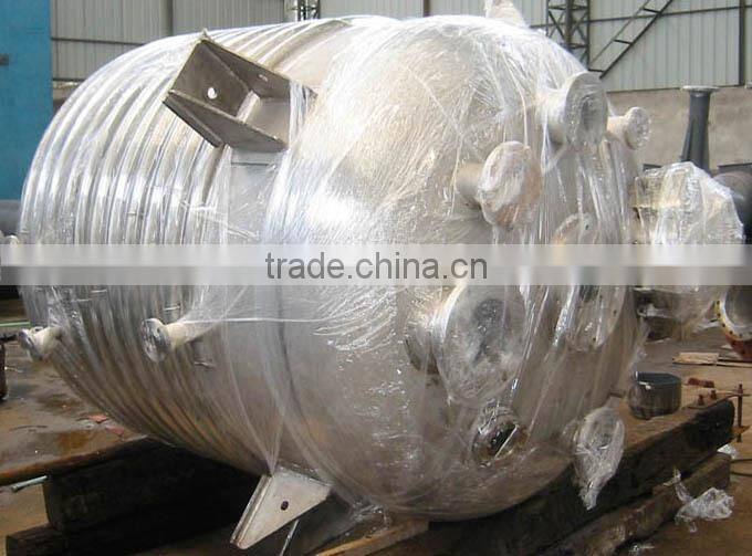 pilot stainless steel reactor