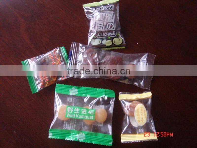 Automatic price snack cookies packing machine in India(DCTWB-350X)