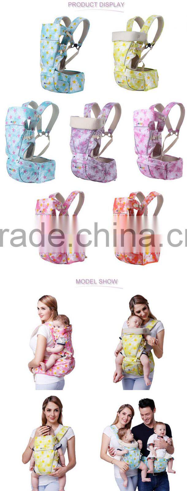 Competitive Price Import Baby Products Cotton Baby Hip Seat Carrier China Wholesale