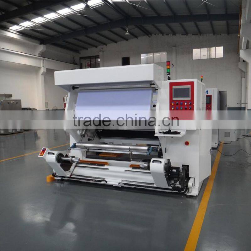 Automatic Inspector And Rewinder Machine