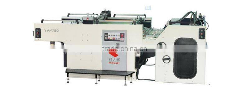 chian manufacturer fully automantic pneumatic cylindrical screen printer