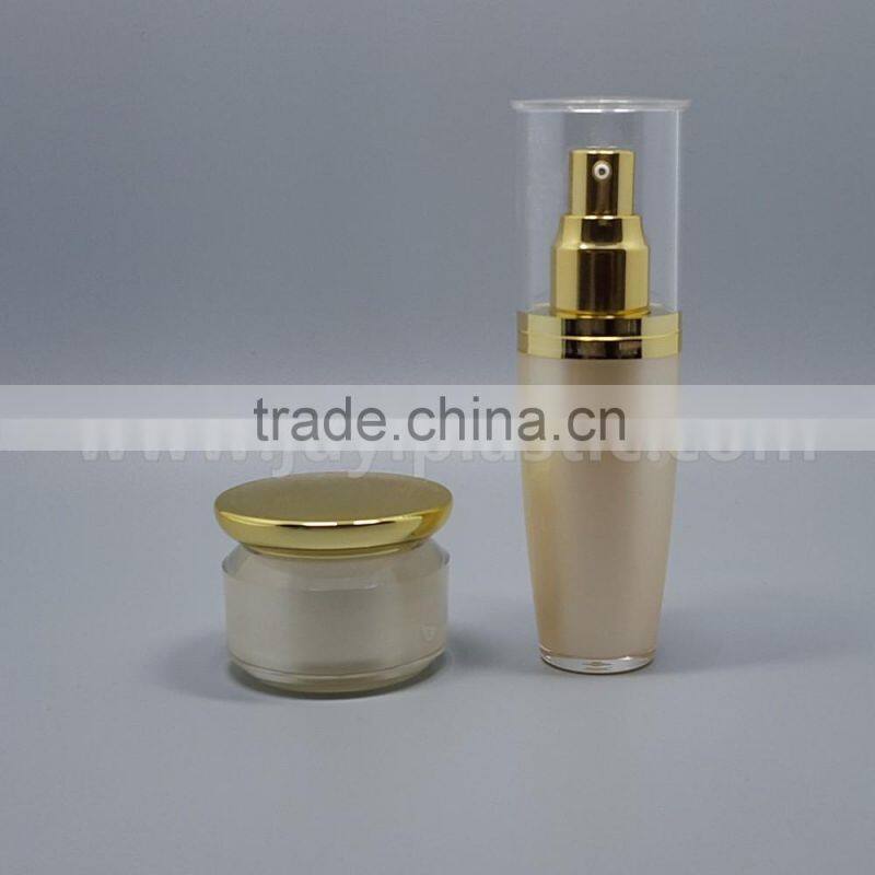 wholesale special shape empty cosmetic bottles and jars