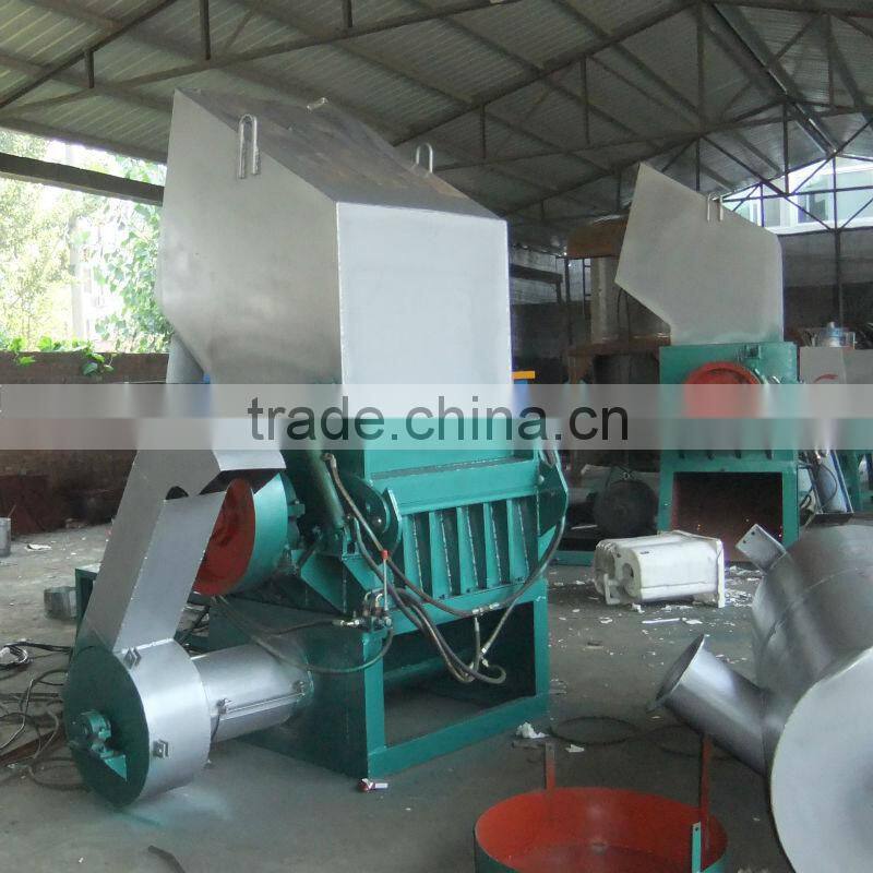 Plastic Crusher