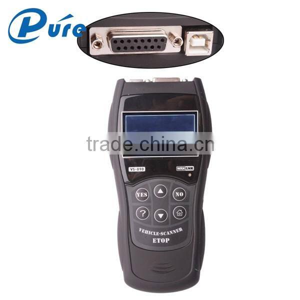 Vgate Vs890 Auto Diagnostic Tool Car Trouble Code Reader Eraser Obd2 Scanner