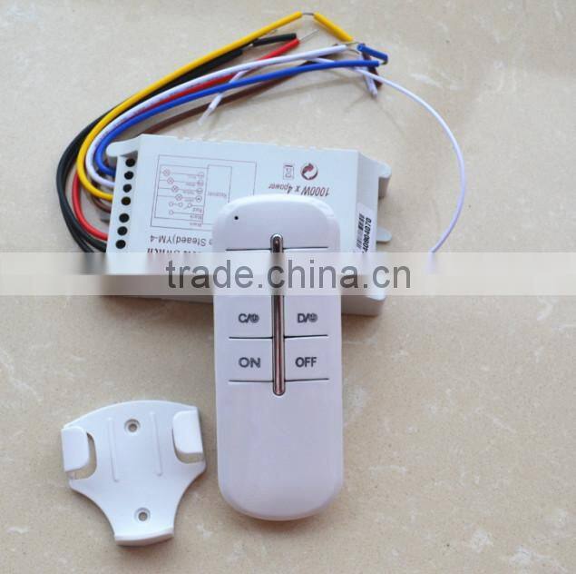 switch 220v with remote control