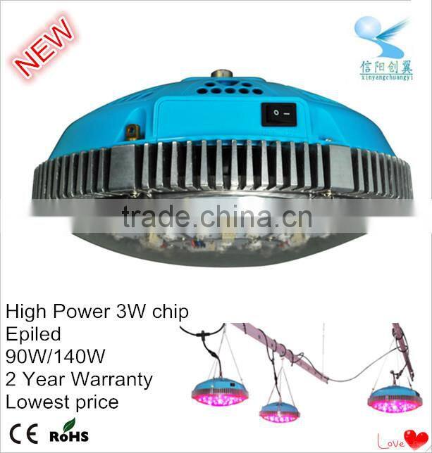round portable grow light UFO shape 140W led grow lights 126w grow light