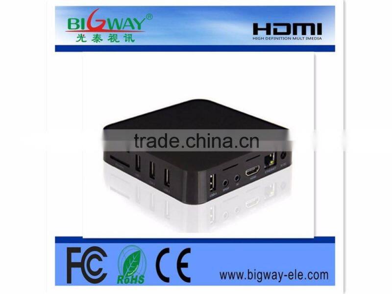 2016 new style high quality TV BOX with factory price made in China