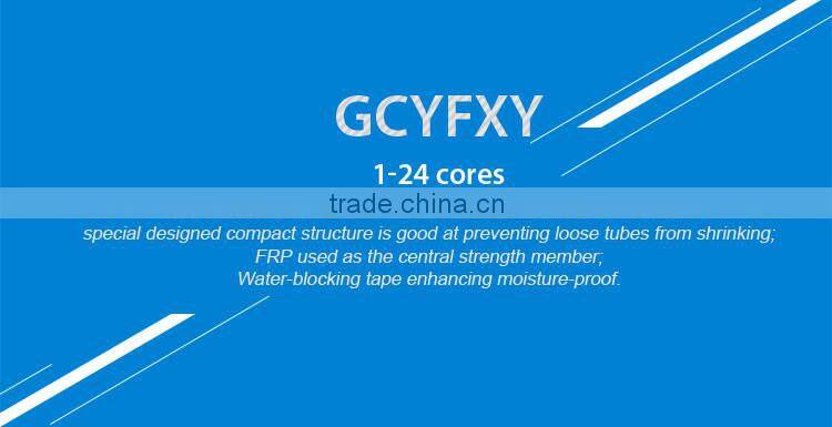 China supplier Data Communication PMMA Plastic Fiber Optic Cable for outdoor