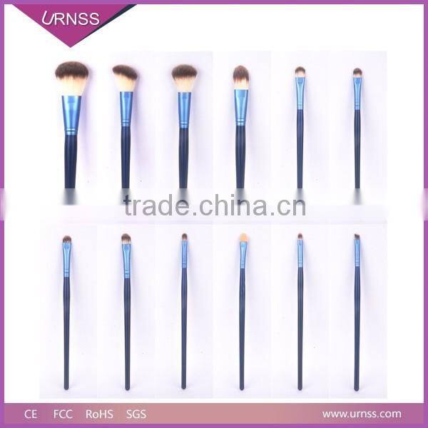 24pcs Personalized Professional Makeup Brush Set