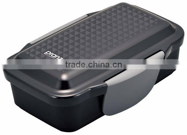 PRANZO Dome Two-tiered Lunchbox 850ml black kitchen plastic