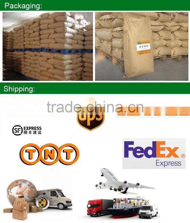 food grade maltodextrin in coffee additives