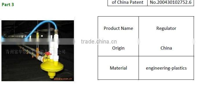 Automatic poultry equipment for duckling feeder duck slaughter house