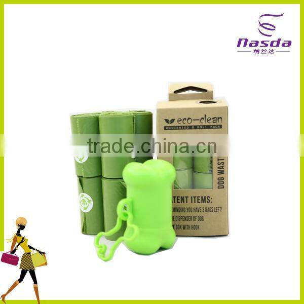 biodegradable poop bag
