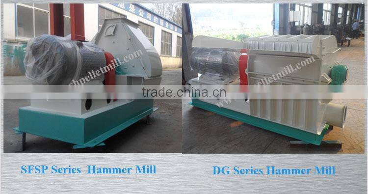 Wood stalk peanut shells rice husk biomass pellet production line from Double Crane