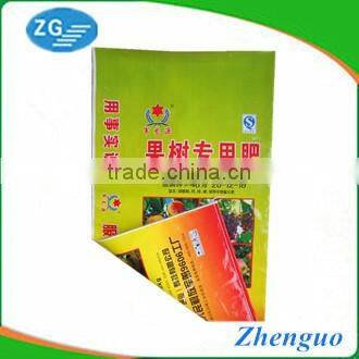 Environmental PP woven bags for fertilizer packaging