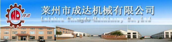 Wet series floating fish feed extruder, fish feed extruder machine, extruder machine for fish feed