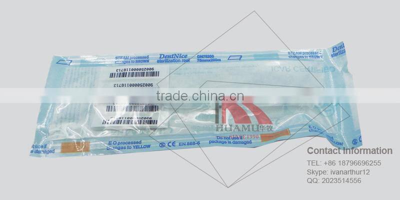 animal microchip for cattle /cow / horse /sheep 2*2.12 mm with transponder