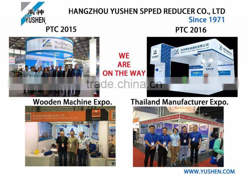 WPDA50 Ratio 40 electric motor reduction gearbox reducer gearbox speed reducer gearbox