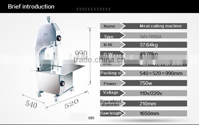 First grade frozen meat cutting machine