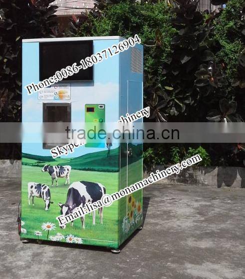 Reasonable price vending machines ecuador