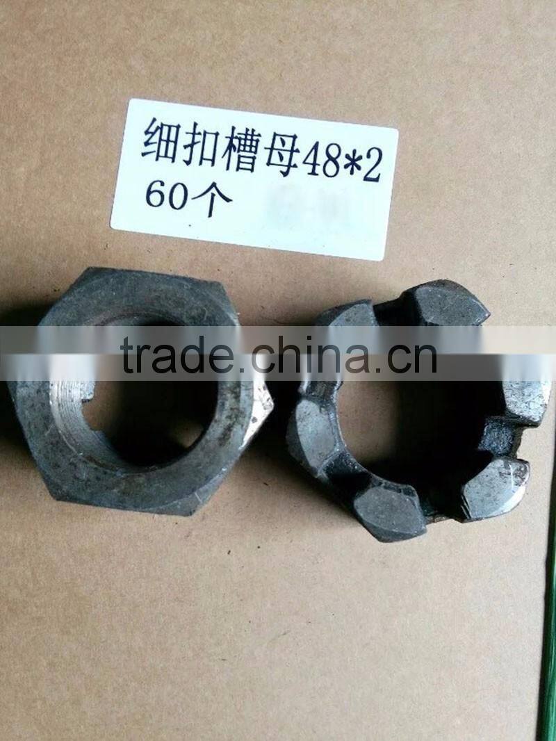 Round slotted nuts for tractor engine
