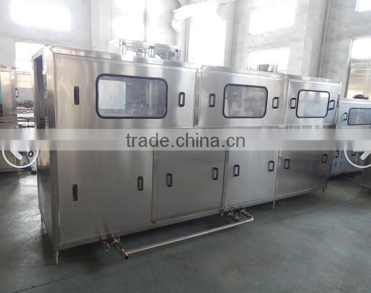 5 gallon automatic filling machine(QGF-1200)