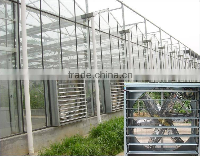 Greenhouse/chicken house cooling system use motor power Exhaust box Fan