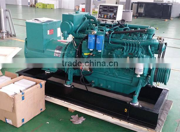 60kva to 550kva Generator Deutz Marine Engine