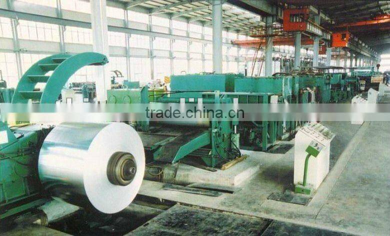 Aluminum Coil (CC)