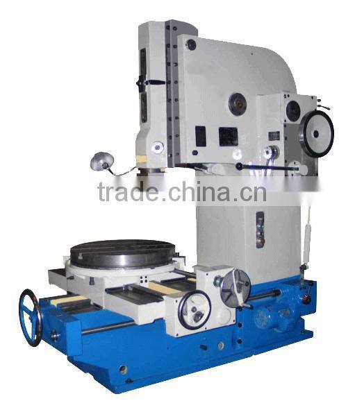 High Quality Mechanical Vertical Slotter For Planing Metal