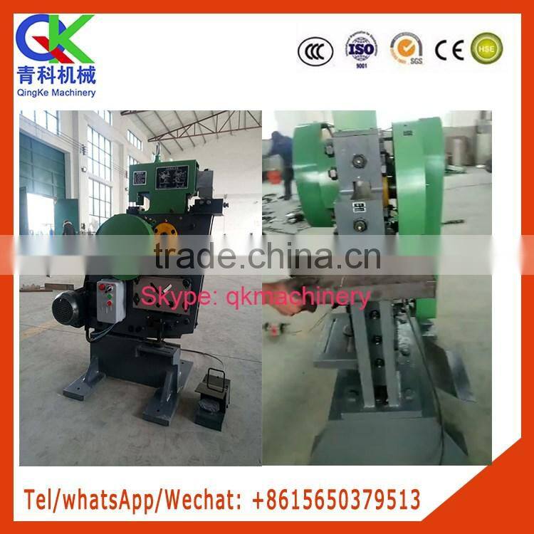 aluminium plate shearing machine V steel angles cropper