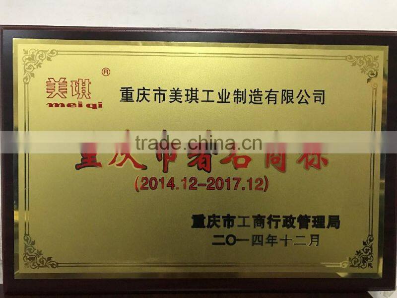 Meiqi 7HP Two Band Tooth Blet Drive Gasoline Tiller Machine