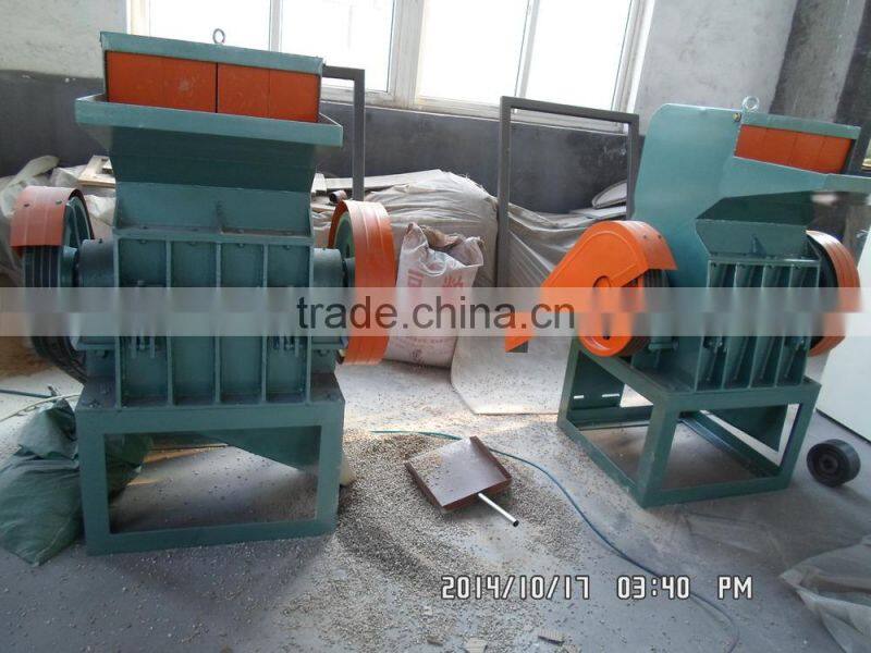 ruuber and plastic crusher/ waste plastic recycling machine