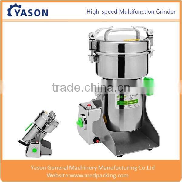 1500g stainless steel food grinder mill powder machine