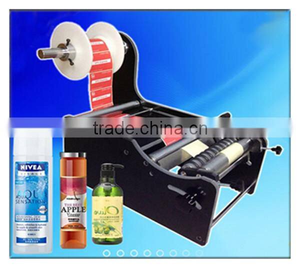 Fast delivery!TB-26 Manual bottle label machine Widely used in Cosmetics, Beverage, foodstuff, food, medical industries.