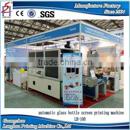 China guangzhou sale Multicolor multi-function automatic 5 colors screen printing machine for Perfume glass bottle