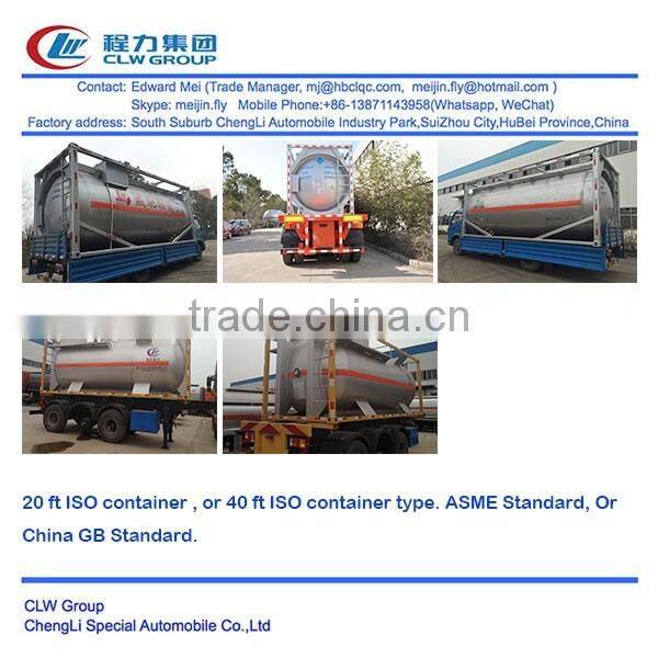 50000 liter 50 m3 25 ton lpg gas filling plant