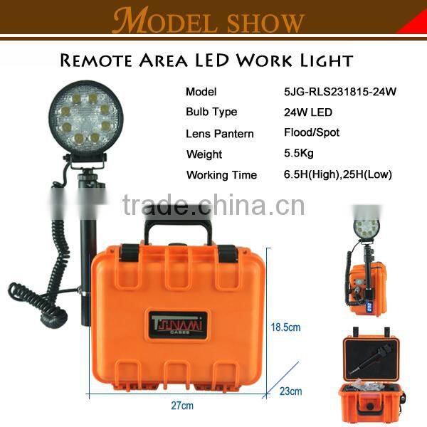 remote area led work ligh rechargeable led flood light 24w rotating search light
