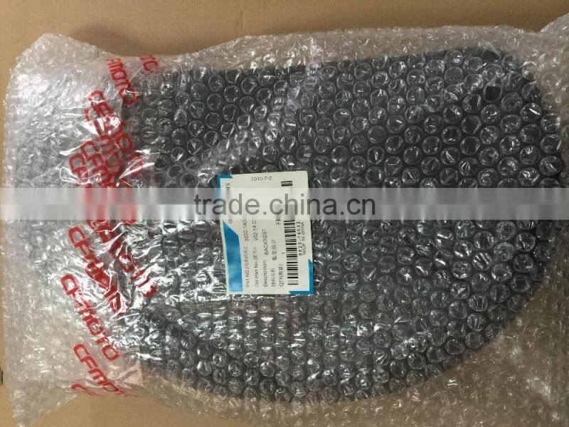 CFMOTO 800CC ATV Backrest 9020-140320