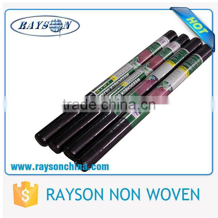 2015 TOP SELLING CROP COVER