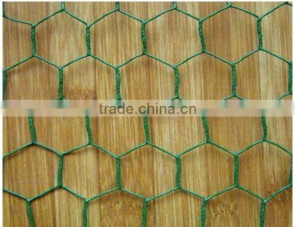 Hexagonal Wire Mesh Golden Supplier Skype ID