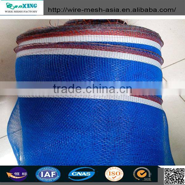 security window screen,insect screen,mosquito net